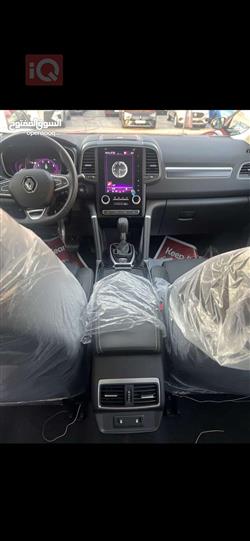 رینۆ کۆلیۆس